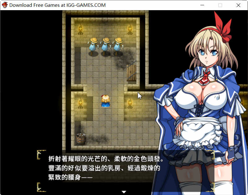 图片[2]-k222 没落的贵族小姐爱丽丝 官方中文去圣光版 4G-乐游二次元