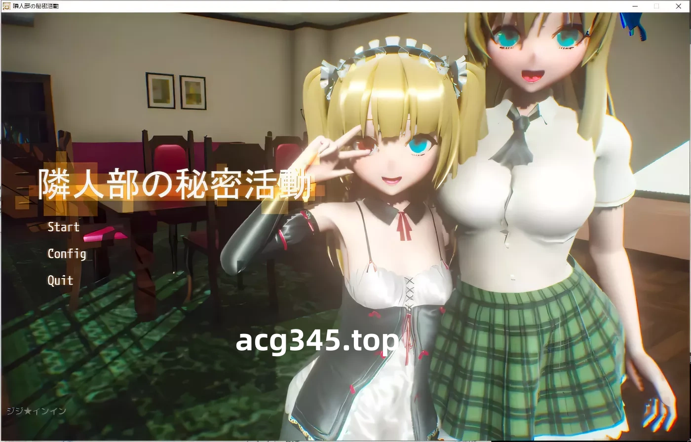 k261 ジジ★インイン社全系列作品：汉化步兵6作合集版 2.3G-乐游二次元