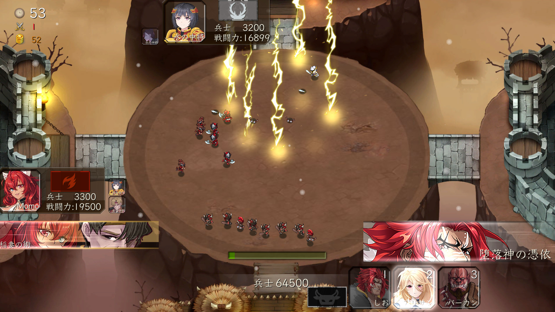 图片[3]-【经营SLG/中文/全动态】蛮王传奇 Ver1.7.2 STEAM官方中文版★经营养成【新作/2.1G】-乐游二次元