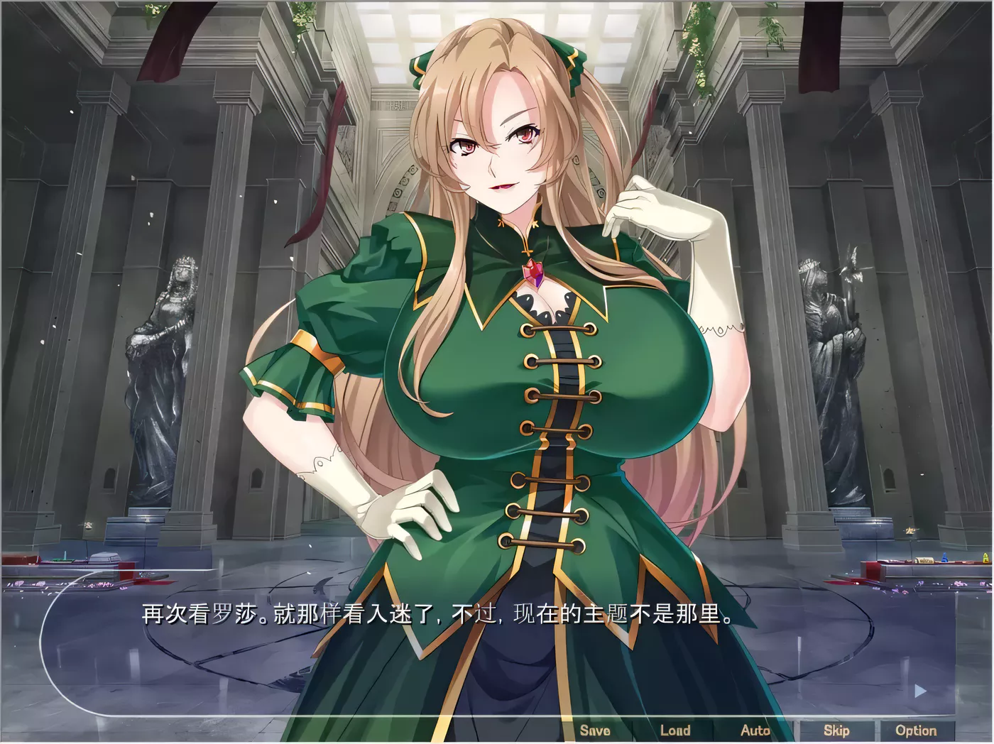 图片[2]-k266 注定灭亡的恶神官：将反派名媛和女主全RBQ 云汉化版[附CG] 650M-乐游二次元