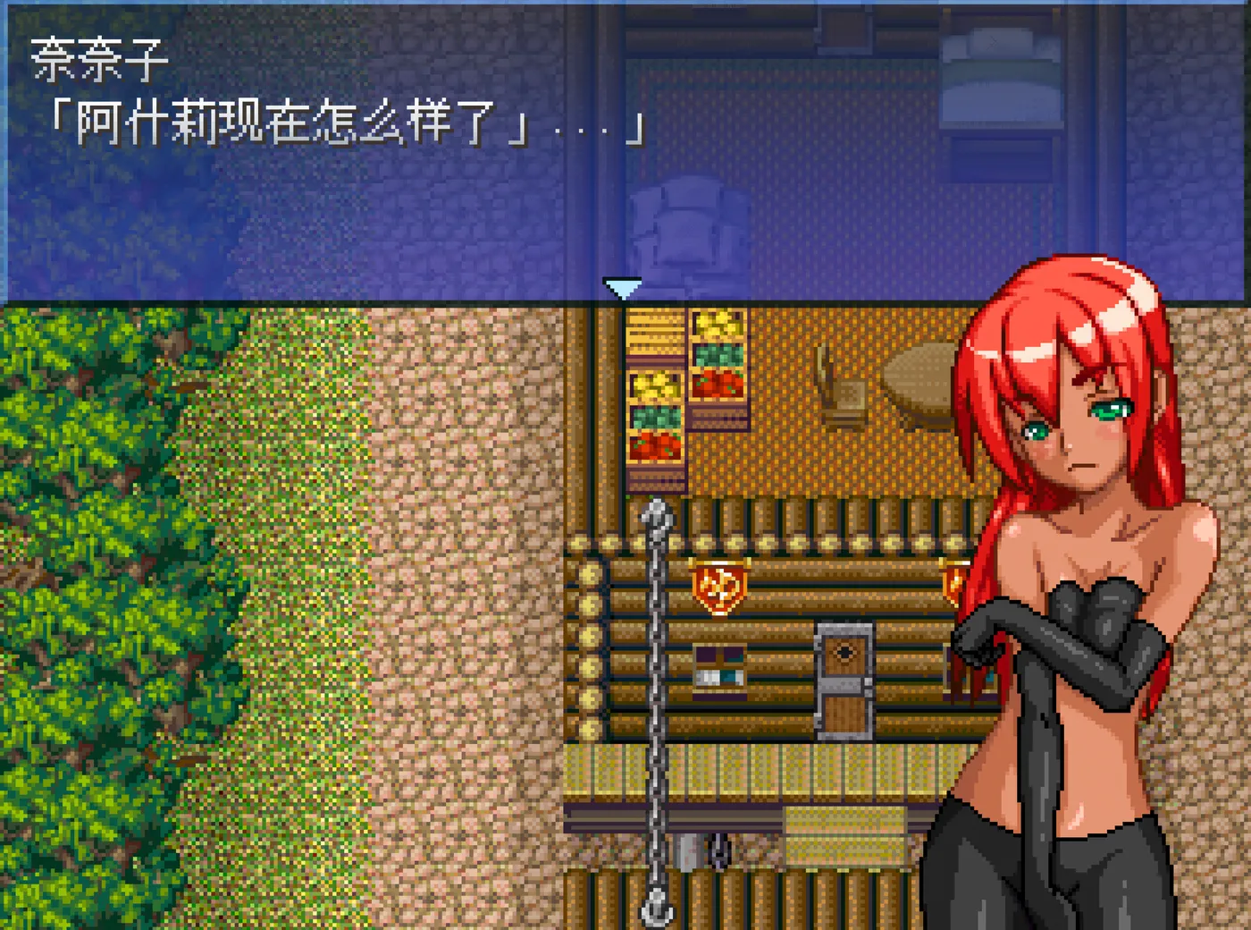 图片[3]-k537  Violated Heroine 汉化版 [新作/834.7M]-乐游二次元