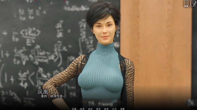 图片[3]-【欧美SLG/英文/动态】学院情缘 V0.55 官方英文版【8月更新/2.5G】-乐游二次元