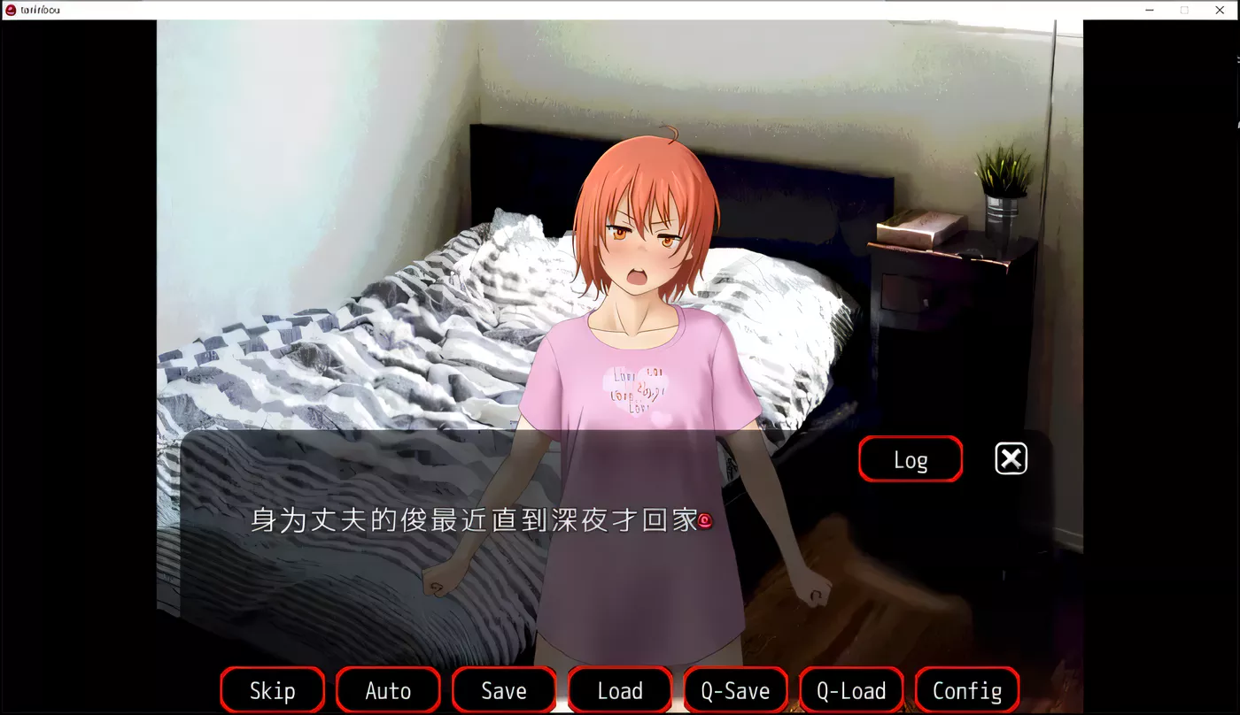 图片[3]-【ADV拔作/汉化/CV】NTR他人棒物語 云汉化润色版+全CG包【新汉化/2G】-乐游二次元