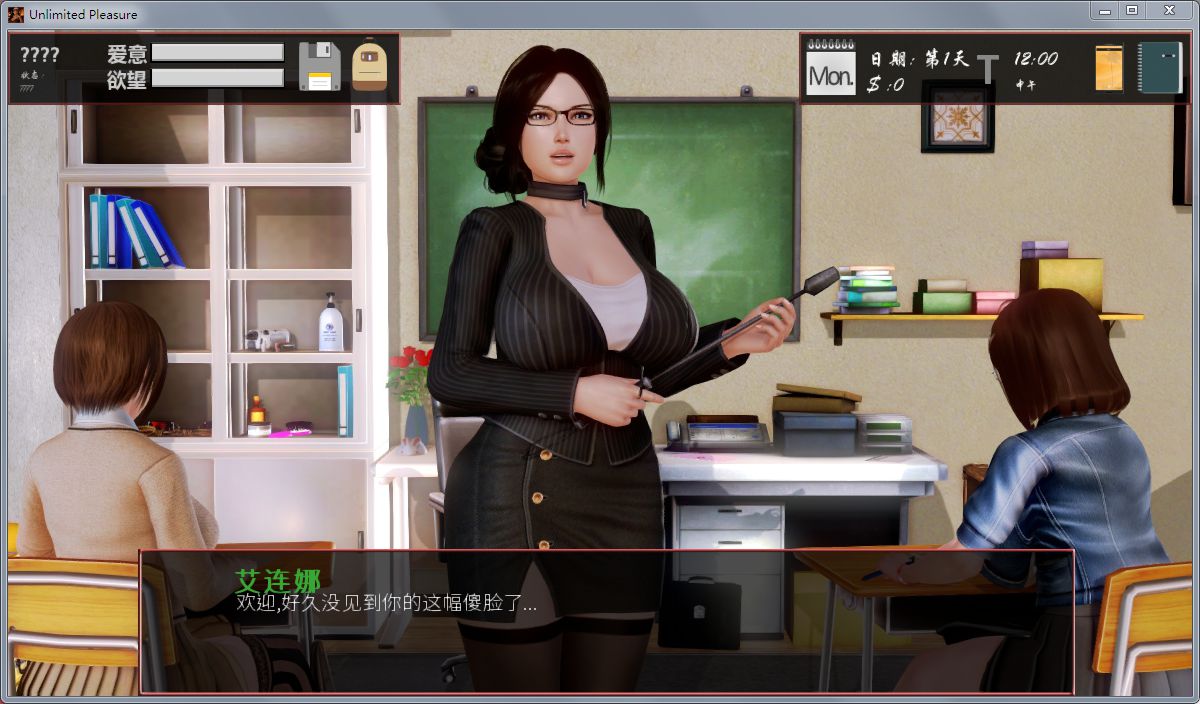 图片[2]-【欧美SLG/英文/动态】无尽的快感 Unlimited Pleasure 重制高级版 V0.2 官方英文版 【PC+安卓/4G/更新】-乐游二次元