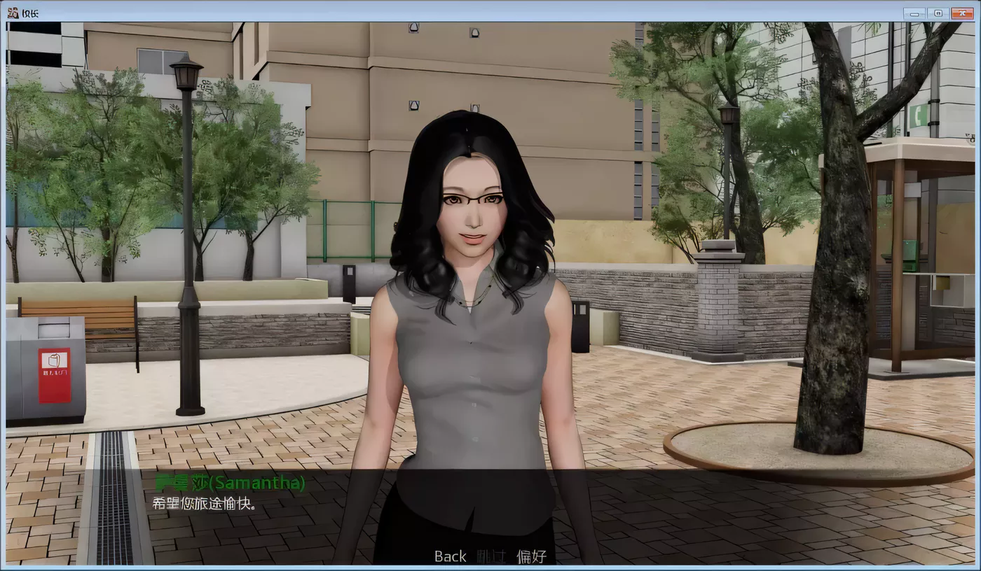 图片[4]-k297 校长先生！V0.92p 百宝袋精翻汉化版 PC＋安卓-乐游二次元