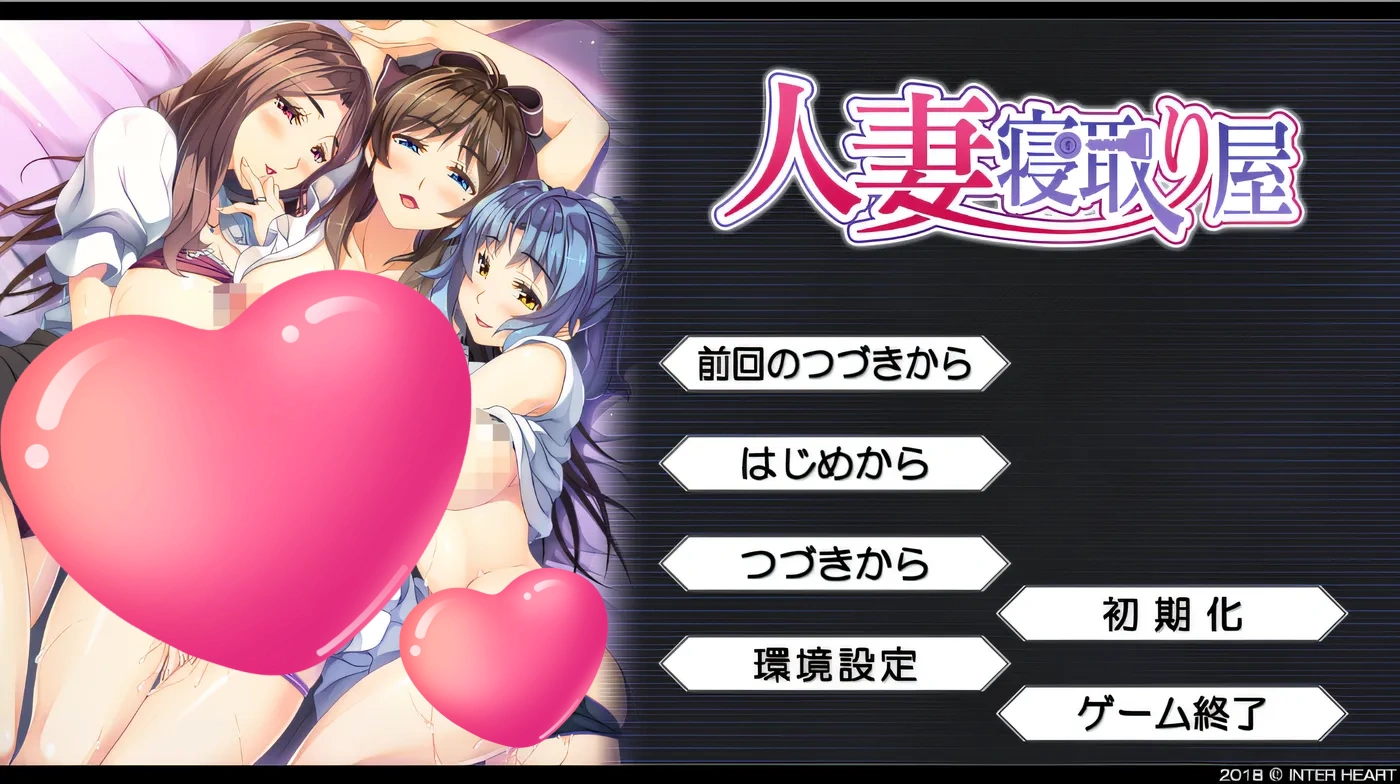 图片[3]-k600 人妻寝取り屋 云翻汉化版 [新作/2G]-乐游二次元