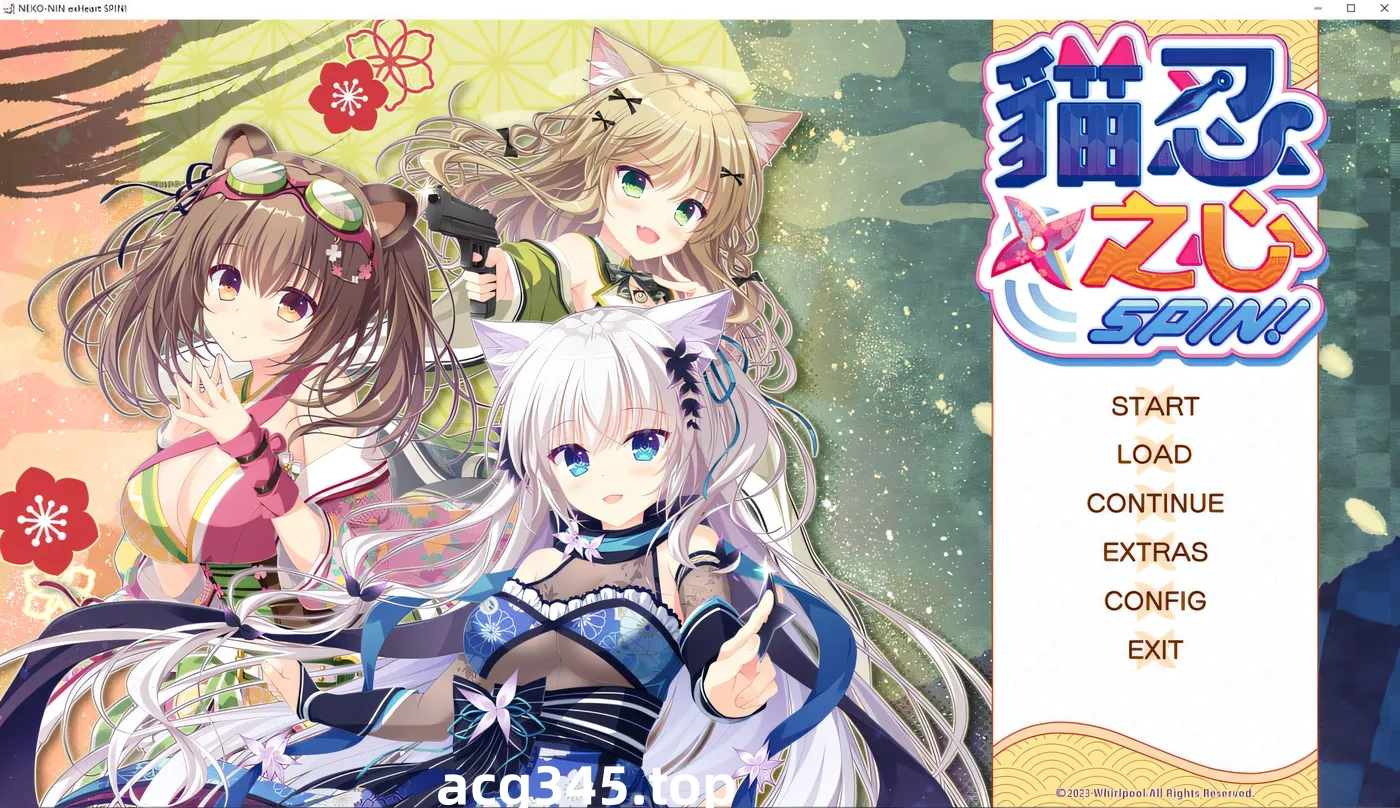 k686 猫忍之心SPIN! NEKO-NIN exHeart SPIN!官中无修版 [新作/1.6G]-ACG游戏网