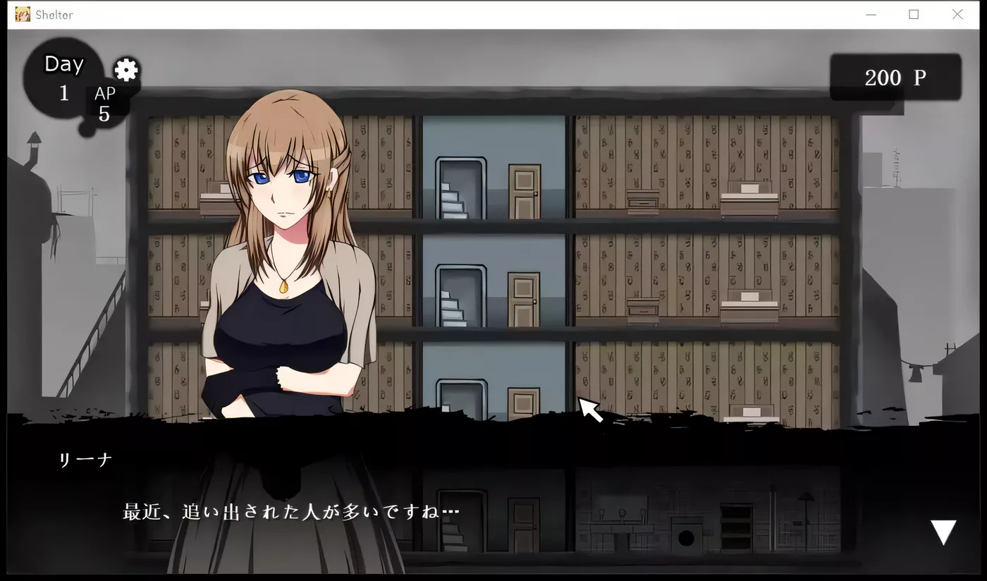 图片[2]-k303胁迫旅社 – 胁迫女房客sex[0.1G/日系SLG/经营]-乐游二次元