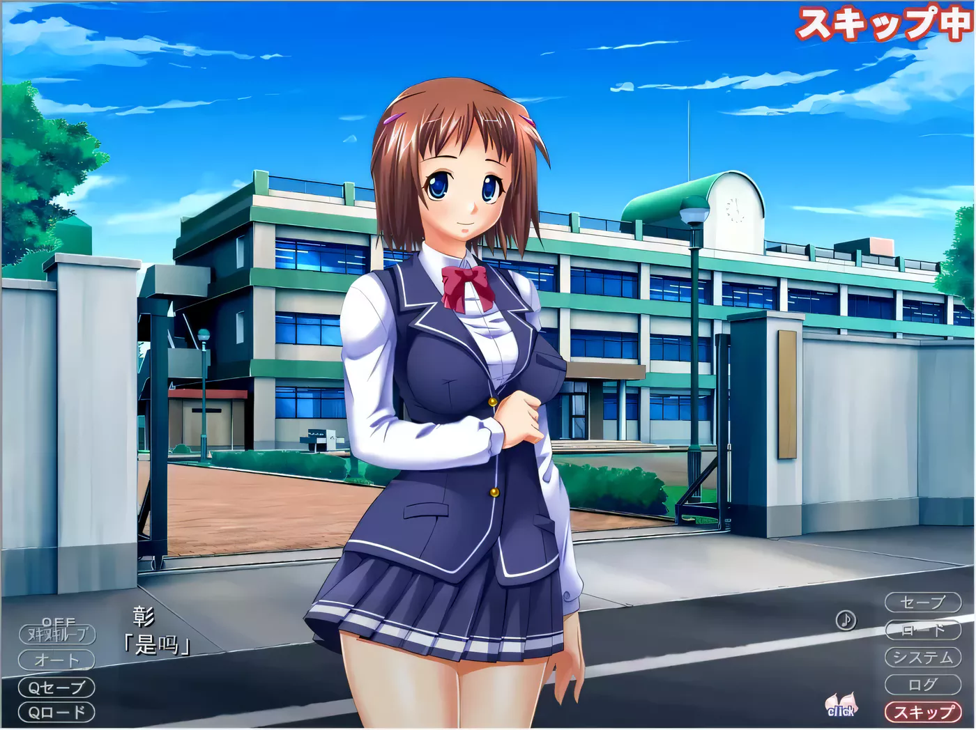 图片[3]-k282美乳淫妹瑶~三倍增強超羞耻COS啪啪！汉化版+CG[5.5G/ADV/汉化]-乐游二次元