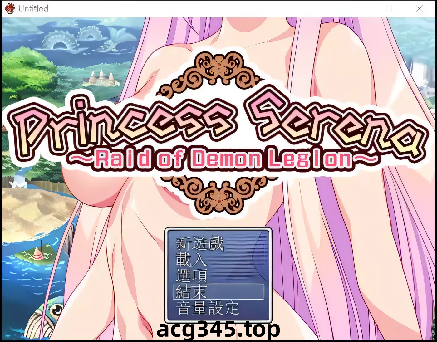 k308 塞雷娜公主~恶魔军团的突袭 官方中文版 [1.2G/RPG/中文]-乐游二次元