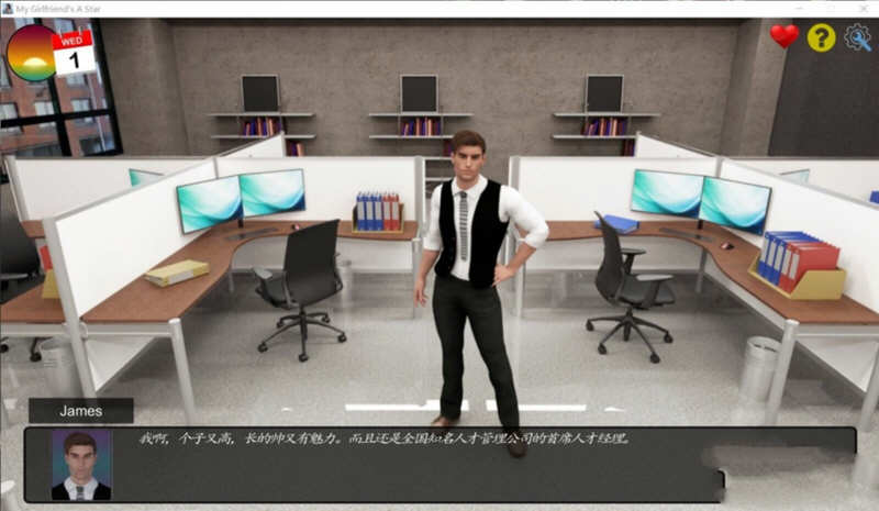 图片[3]-k206 我的老婆是大明星 V0.80大帝国精修汉化版 1.9G-乐游二次元