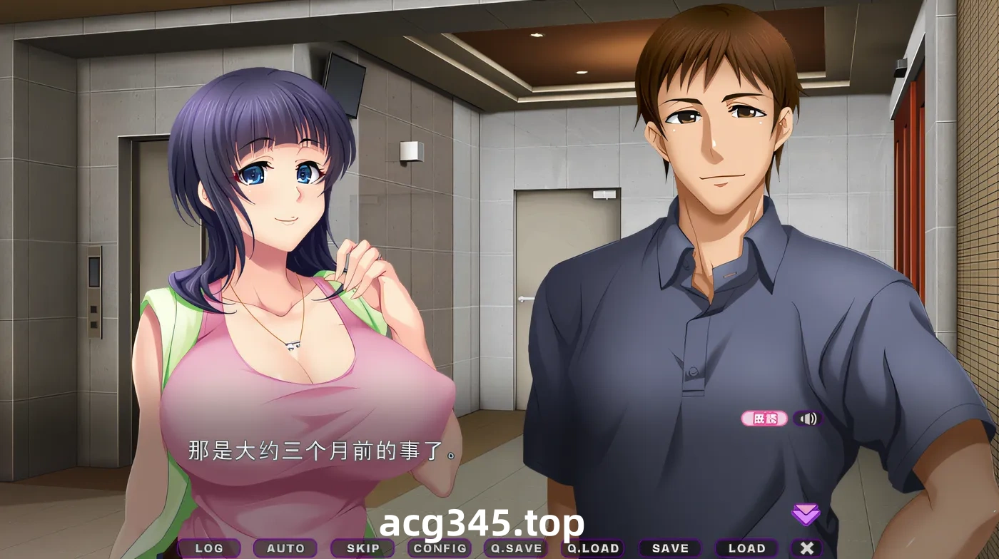 k621 人妻天国2 云翻汉化版 [新作/539.8M]-乐游二次元