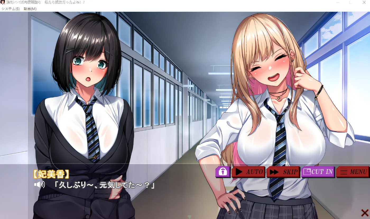 图片[3]-k885  强爸爸的活肉小便池摔倒了～我们是最好的朋友！～ 云翻汉化版 [新作/1.7G]-乐游二次元