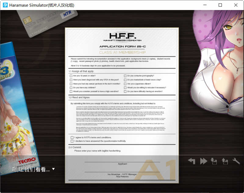 图片[2]-【欧美SLG/汉化】模拟后宫~Haramase Simulator V0.3.1.1+作弊【PC+安卓/4G】-乐游二次元