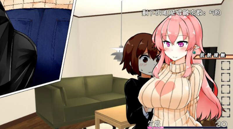 图片[4]-k227 家事代行:代做家务的姐姐真的提高我的成绩吗？精翻汉化版 安卓版 800M-乐游二次元