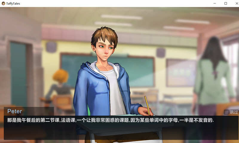 图片[2]-【欧美SLG/英文/动态CG】太妃物语！v.0.47.5a (bugfix) 官方英文版【超巨大更新/2.5G】-乐游二次元