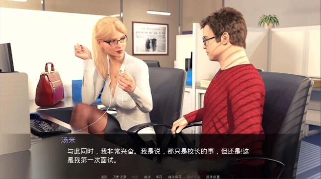 图片[2]-【欧美SLG/汉化/动态】杰西卡的新闻 V0.45 精翻汉化版【PC+安卓/3G】-乐游二次元