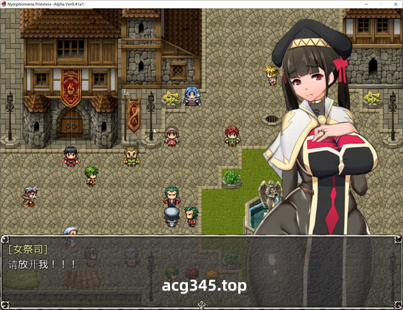 【超爆热RPG/汉化/NTR神作】淫乱女祭司 V40 云翻版【更新/NTR神作/1G】-ACG游戏网