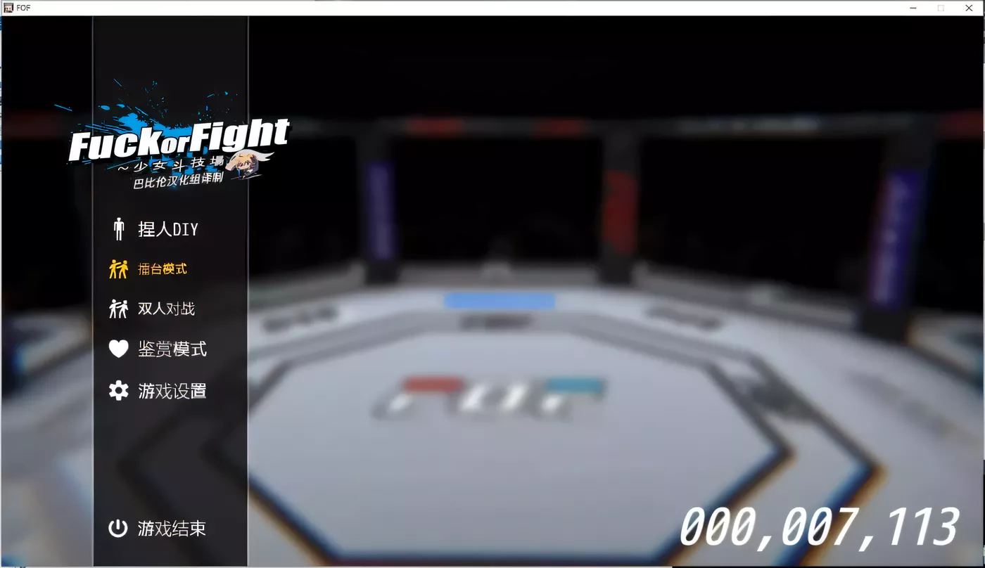 图片[2]-k261 ジジ★インイン社全系列作品：汉化步兵6作合集版 2.3G-乐游二次元