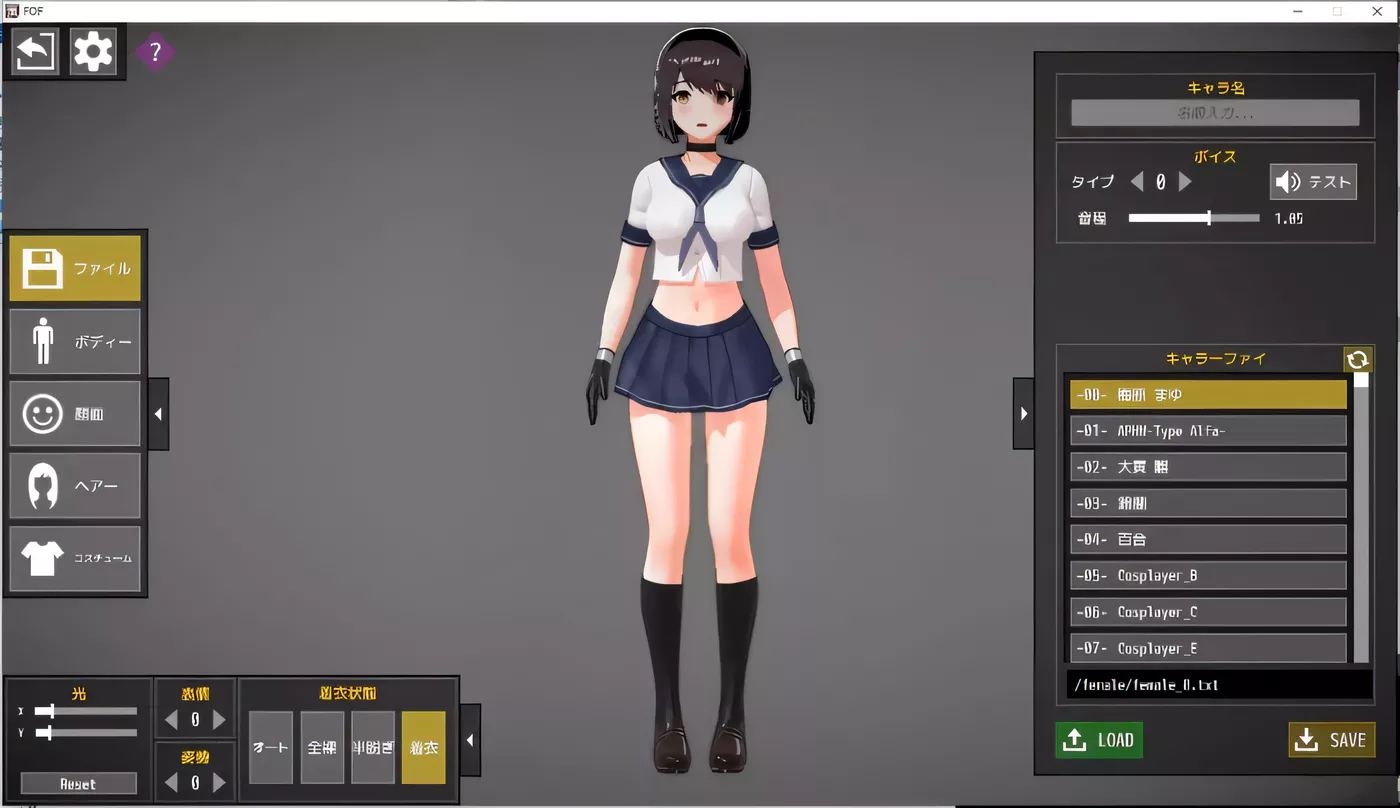 图片[3]-k261 ジジ★インイン社全系列作品：汉化步兵6作合集版 2.3G-乐游二次元