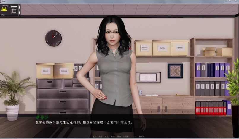 图片[4]-【欧美SLG/中文/动态】校长先生 V0.11.0 精翻作弊版【PC+安卓/更新/5G】-乐游二次元