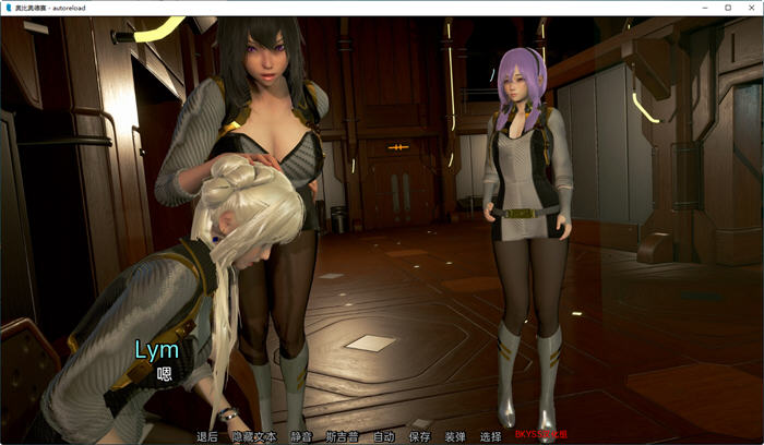 图片[2]-【极建模SLG/英文/全动态】奇幻历险记~V0.34 官方英文版【PC+安卓/3.5G/大更新】-乐游二次元