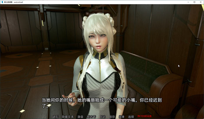 图片[4]-【极建模SLG/英文/全动态】奇幻历险记~V0.34 官方英文版【PC+安卓/3.5G/大更新】-乐游二次元