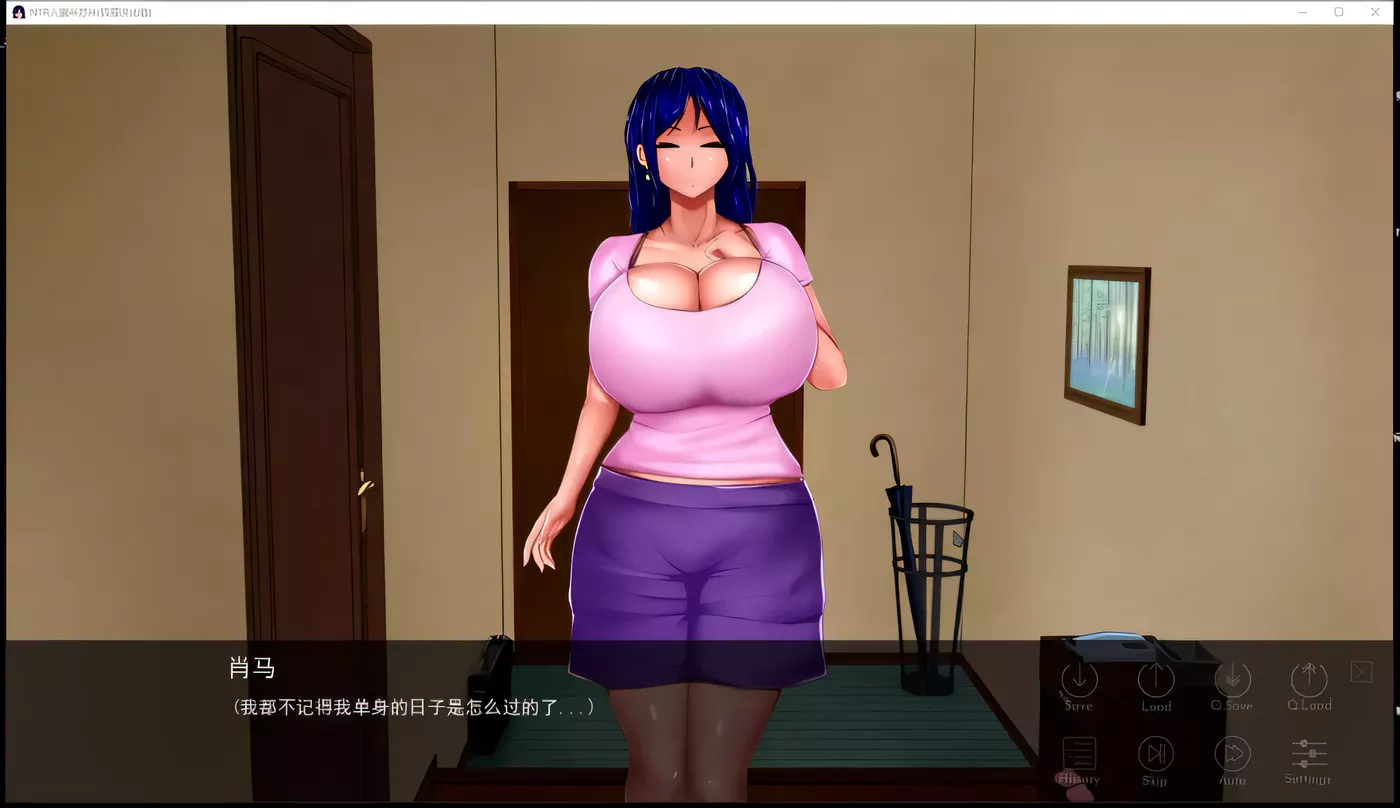 图片[3]-【欧美2D/英文】NTR人妻米苏米 V1.01 官方英文完结版 【1.2G】-乐游二次元