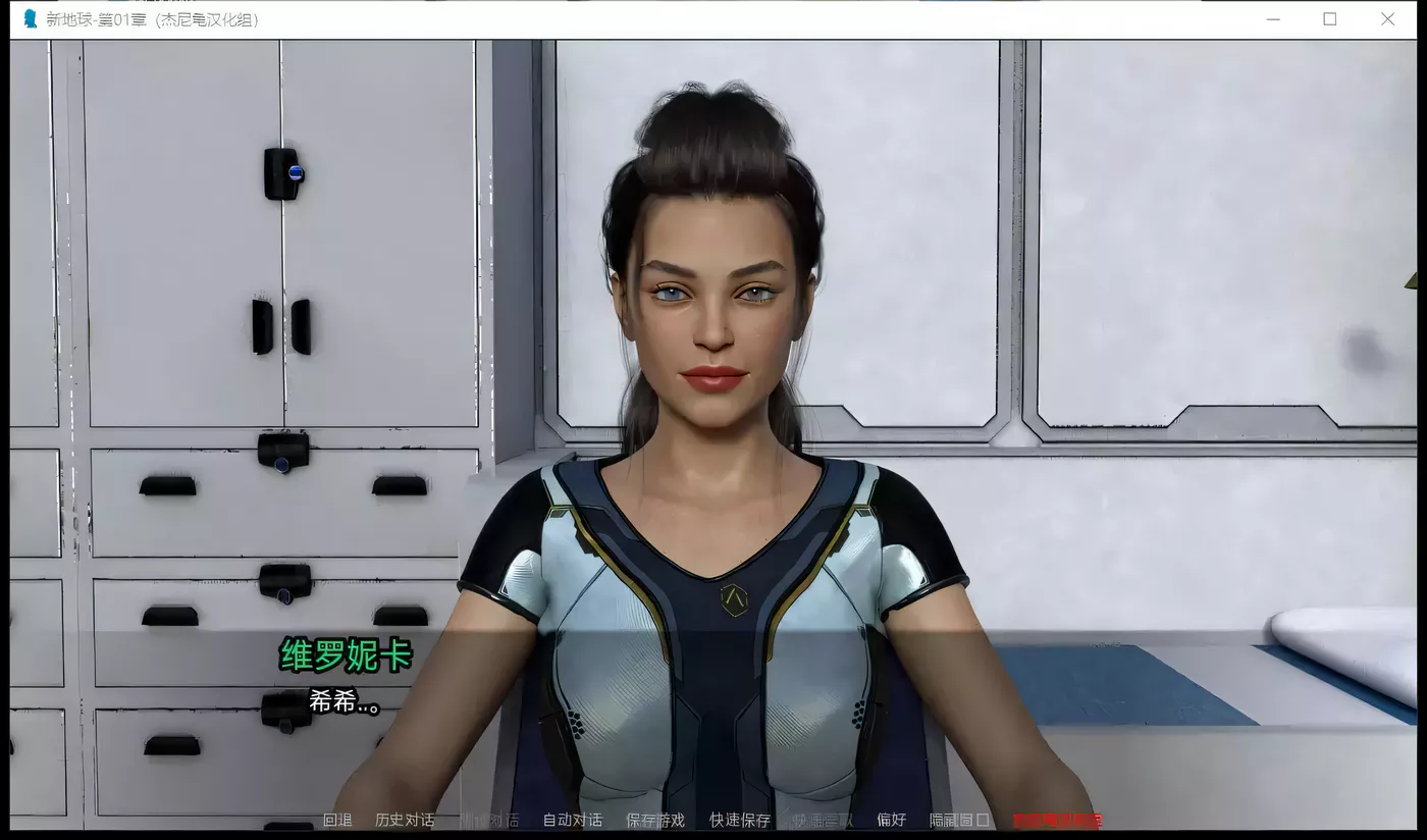 图片[2]-【欧美SLG/汉化/动态CG】新家园0.9 精翻汉化版 【PC+安卓/1.5G/新汉化】-乐游二次元