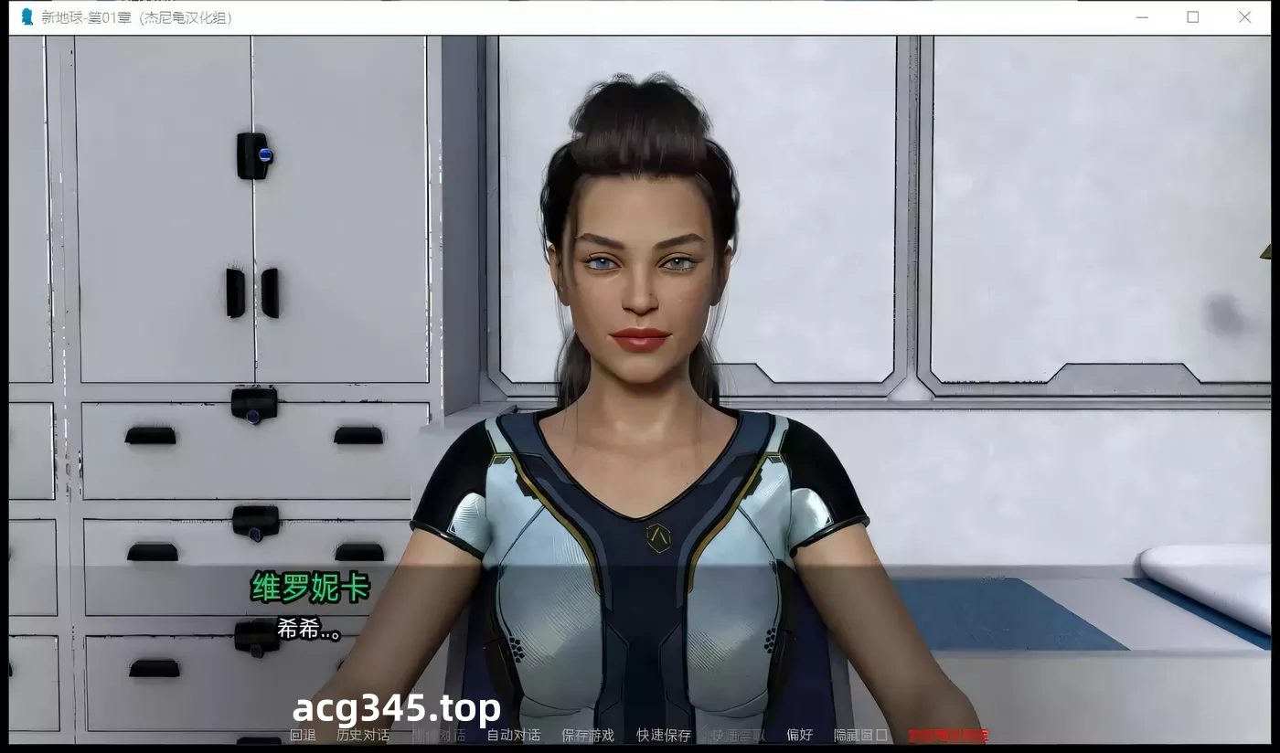 【欧美SLG/汉化/动态CG】新家园0.9 精翻汉化版 【PC+安卓/1.5G/新汉化】-乐游二次元