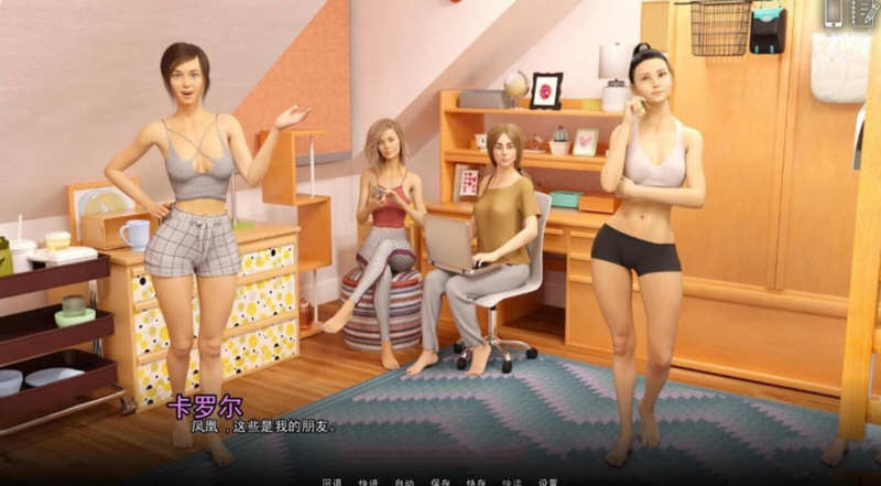 图片[4]-【欧美SLG/英文/动态】学院情缘 V0.55 官方英文版【8月更新/2.5G】-乐游二次元