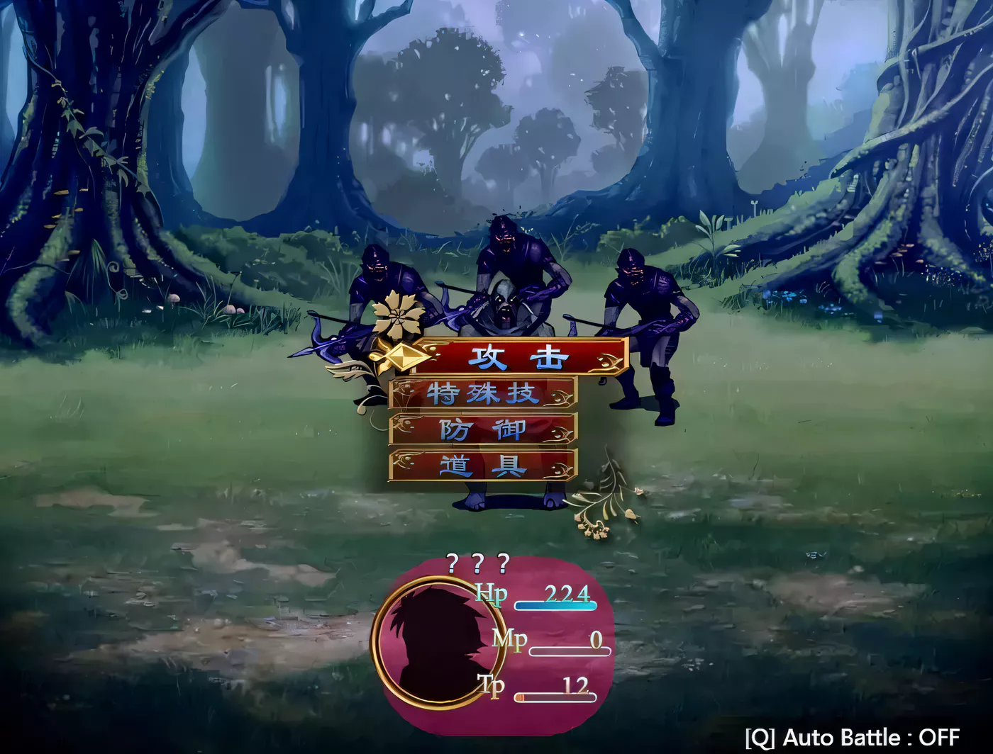 图片[2]-k265 憎恨的女猎人纳塔西亚 V1.00 精翻汉化版 PC＋安卓 1.9G-乐游二次元