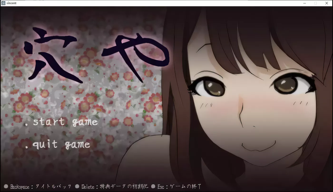 图片[3]-【触摸互动SLG/无文本/全动态】舒服屋500元一次的乡间新妻 完整作弊版【500M/新作】-乐游二次元