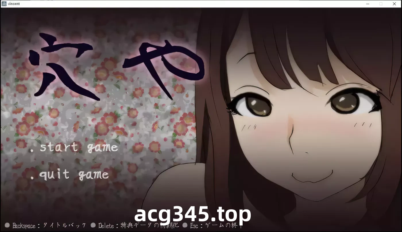 【触摸互动SLG/无文本/全动态】舒服屋500元一次的乡间新妻 完整作弊版【500M/新作】-乐游二次元