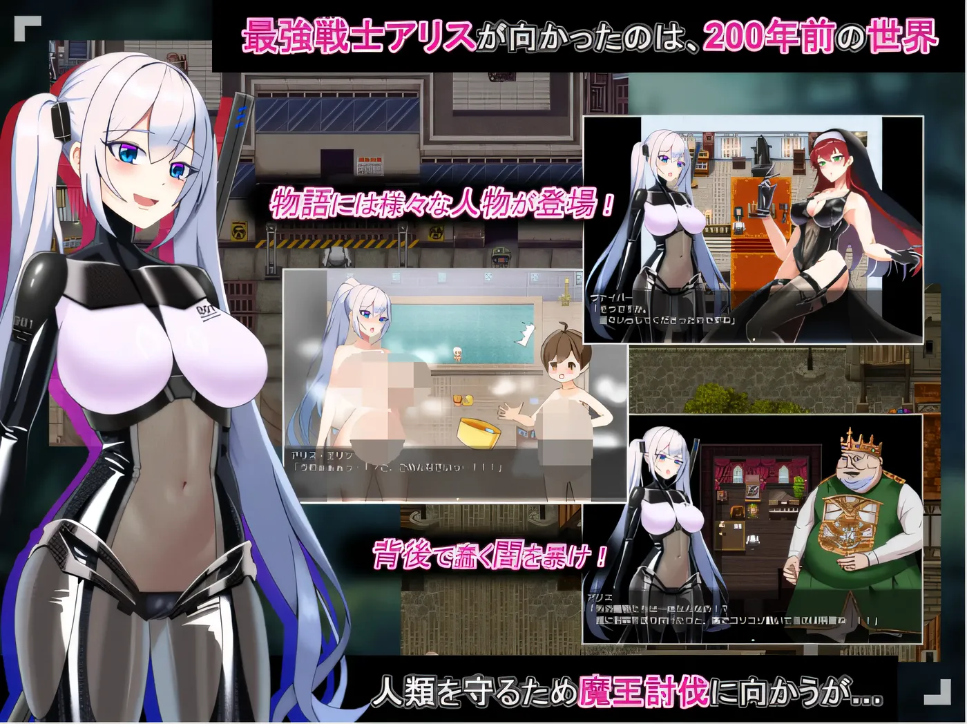 图片[4]-k1307 爱丽丝的传说Ver1.3 挂载AI汉化版 [更新/1.6G]-乐游二次元