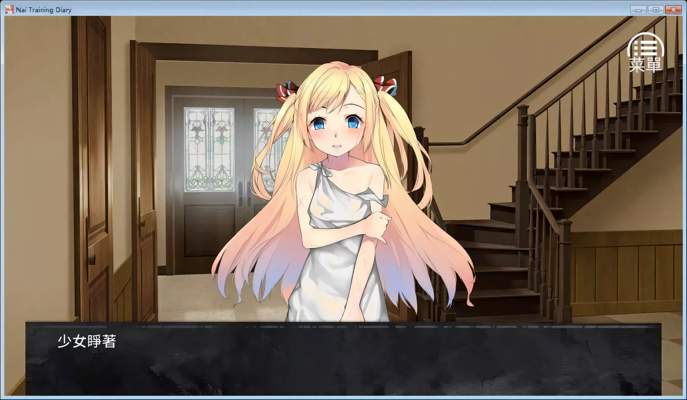 图片[3]-k283 奈的调教日记 V1.20 DL官方步兵中文版[更新/1.1G] PC＋安卓-乐游二次元