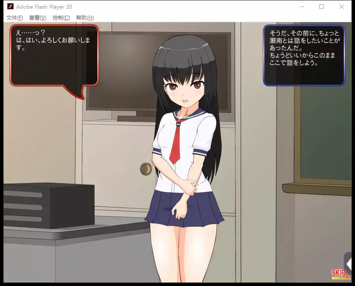 图片[3]-k208 对偷偷自我发电的女孩子进行严厉指导 PC＋安卓 600M-乐游二次元