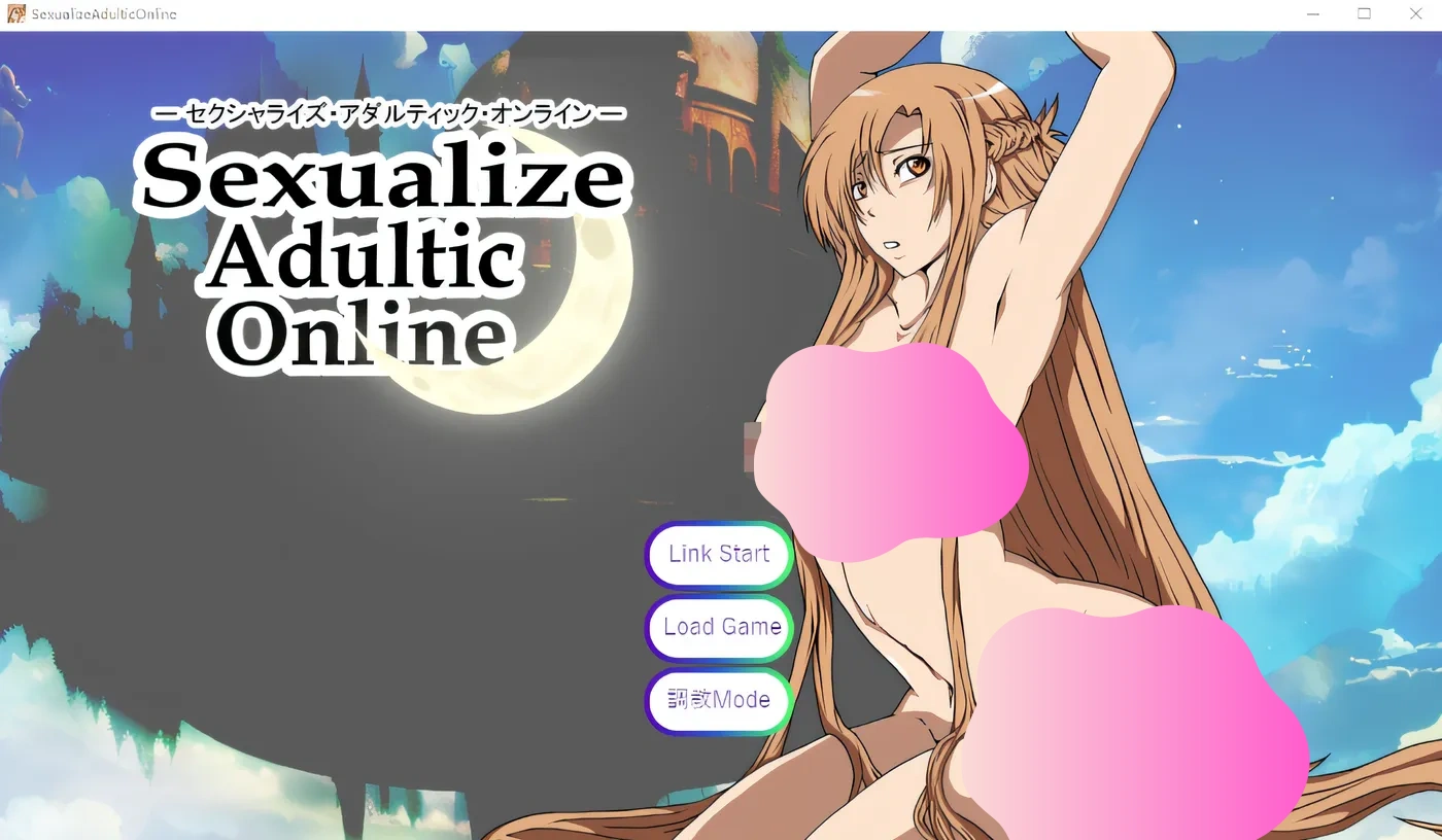 图片[3]-k535  Sexualize Adultic Online AI汉化版 [新作/1.8G]-乐游二次元