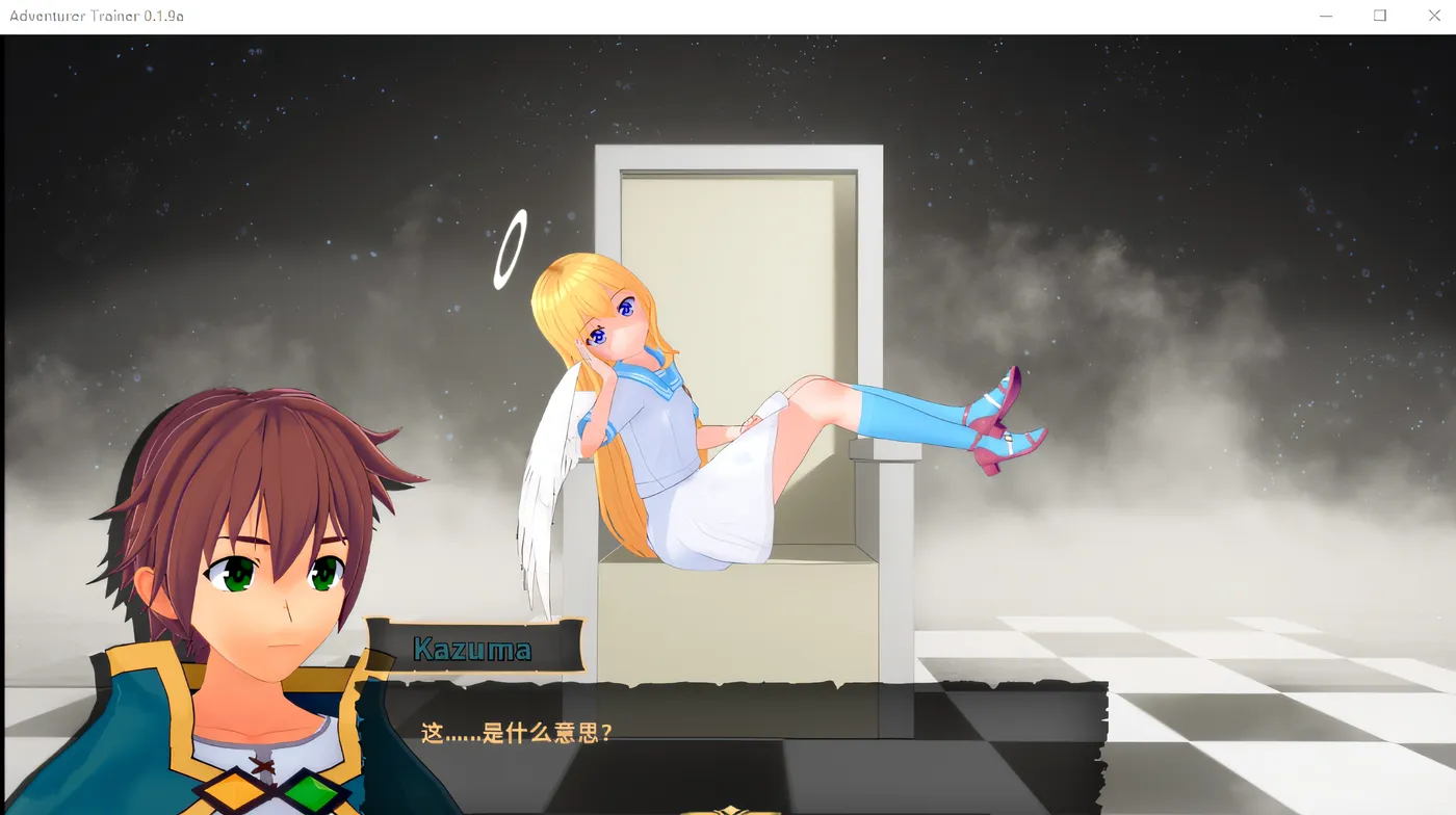 图片[3]-k712 Adventurer Trainer 0.19a 汉化版 [新作/1.9G]-乐游二次元