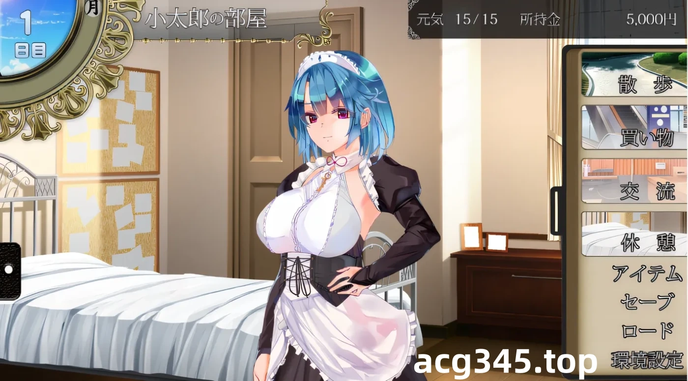 k502 女仆永远在主人身边 Ver1.02 云翻汉化版 [新作/567.3M]-ACG游戏网