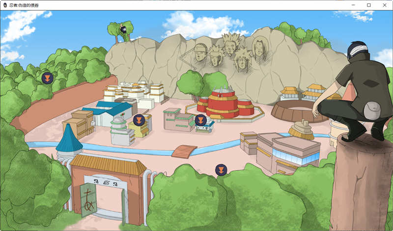 图片[5]-【欧美SLG/双端】火影  不解之缘  V0.2  【新作/PC+安卓/1G】-乐游二次元