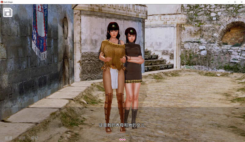 图片[3]-【欧美SLG/英文/动态】黑魔法 Ver1.4.0 官方英文版【更新/PC+安卓/4G】-乐游二次元