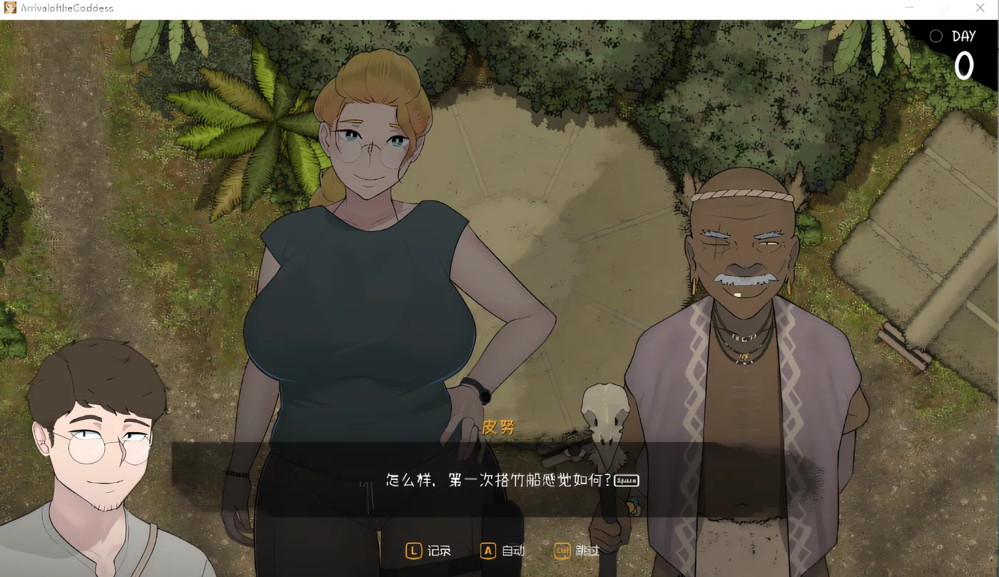 图片[4]-k523  Arrival of the Goddess V1.031 官方中文版 [新作/582.5M]-乐游二次元