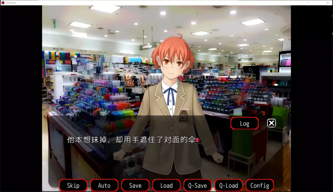 图片[2]-【ADV拔作/汉化/CV】NTR他人棒物語 云汉化润色版+全CG包【新汉化/2G】-乐游二次元