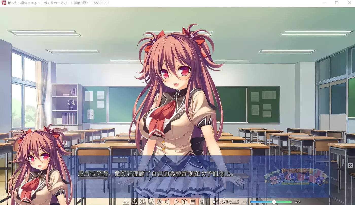 图片[3]-k301完全合法！在少子化的世界里随意播种！云汉化版+全CG包+全动画包-乐游二次元