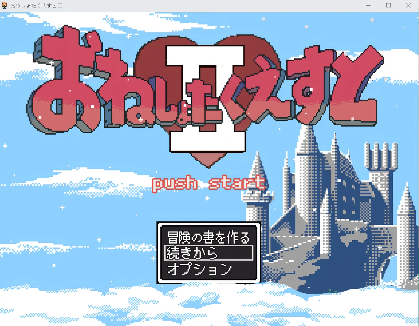 图片[4]-k513 尿床任务 II ～被选中的女人～ 云翻汉化版 [新作/886.5M]-乐游二次元