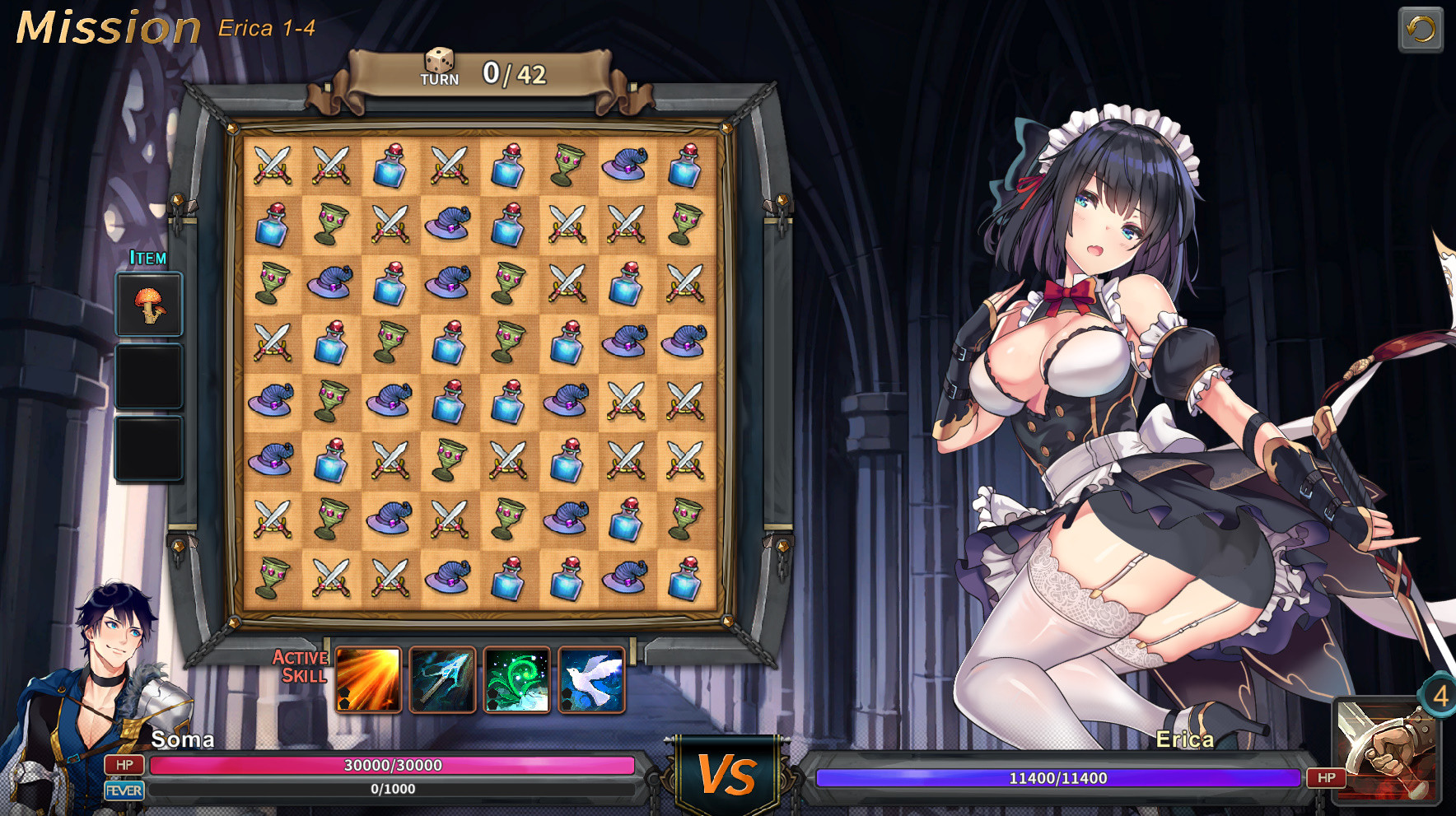 图片[5]-【SLG/中文/全动态】祈愿之旅-伊斯拉菲尔传说 V2.0.10 官方中文版【步兵/4G/全CV/更新】-乐游二次元