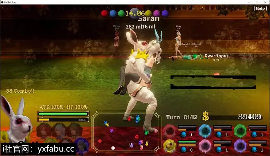 图片[2]-【3D/SLG/多P】燃烧的兔子 Rabbit Burn 1.09e 中文步兵【1G】-乐游二次元