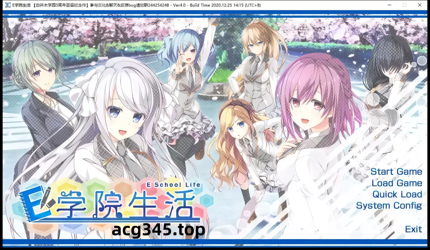 k293 E学园生活 精翻汉化硬盘版+全CG存档+攻略-乐游二次元