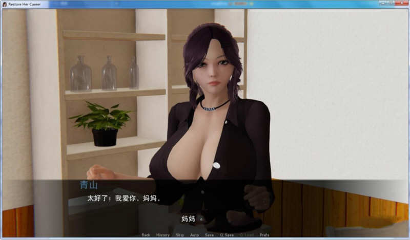 图片[4]-k271 重操旧业~拯救模特母亲 V1.20 精翻汉化版  PC＋安卓-乐游二次元